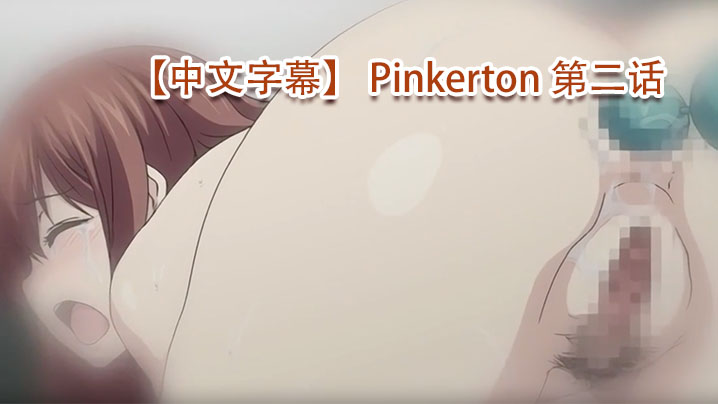 [私人订制]极品高颜值火辣身材女神，被男友疯狂调教后被曝光！[30:26]