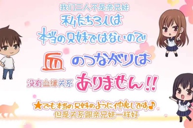 [有碼] [MP4 1.24G] [中文字幕] EYAN204 肢體接觸過度，殺死中年男人的黏膩巨乳 宮本留衣
