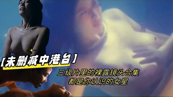 激可愛美女美容師令小哥一不小心就射精了 絲襪