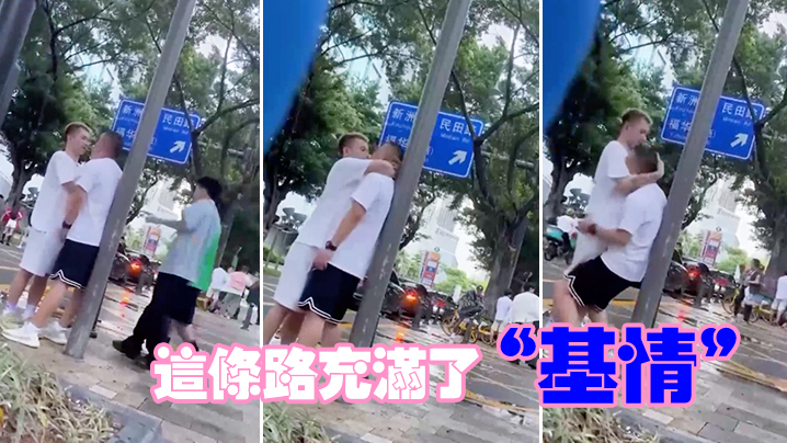 突擊訪問M男家。S玩弄M老二榨出精液 寶田萌奈美 NACR595