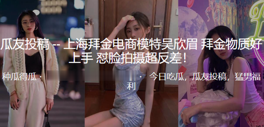 李格和体育生185啪最后摘套射厕所尿