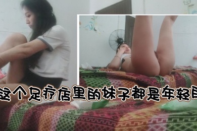 [SD 2.4G] HRSM124 コンカフェ嬢 生け捕り ナマ刺し 中出し 依本しおり 天然美月 桃瀬ひまり 池上乙葉