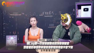 可愛漂亮小公主非常優雅 會因為做愛臉紅害羞被連續中出兩次[Part1] 無碼