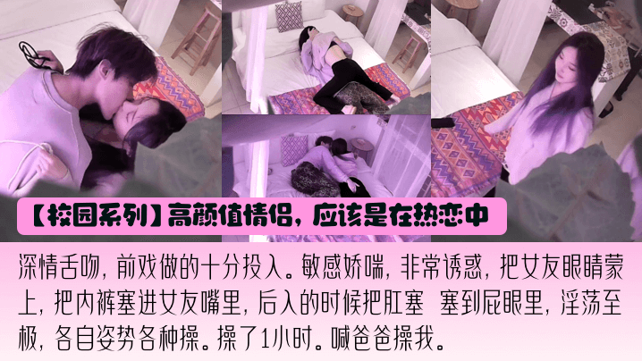 (潍坊约女)潍坊猛男超顶打桩小骚货