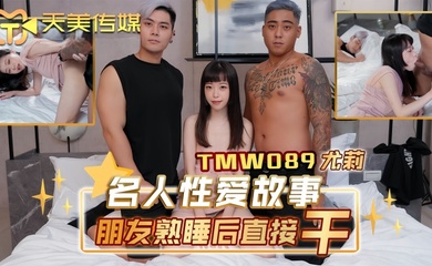 害羞小姐姐理性崩潰陷入快感在敏感小穴連續射精兩次失控亂叫 野外露出