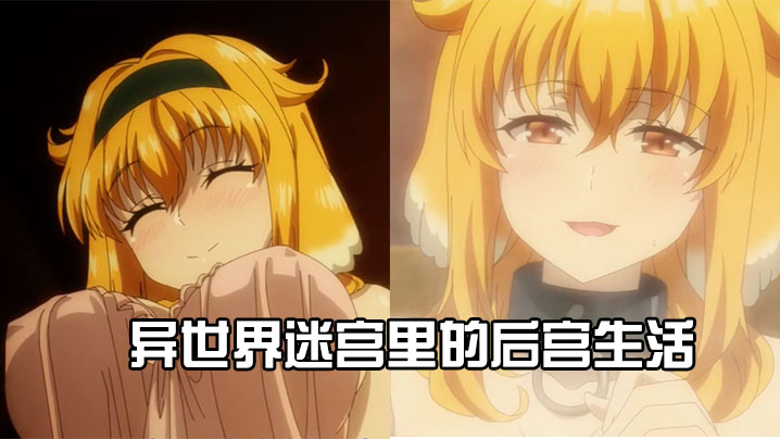饼干姐姐【姐债妹偿2】一晚上都没过_又跟姐夫做上了