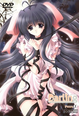 [原创] 大汗淋漓的打桩