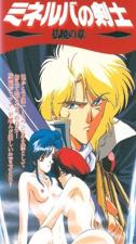 【好片分享】父亲的救赎乱伦恋父恋爱受伤的女儿在爸爸的胯下找到依靠 [46:04]