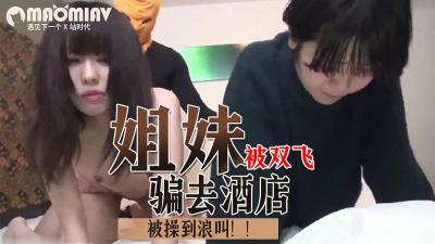 发财身上纹 这个精神小妹叫紧秀钱成 估计北方精神小妹的气质 我非常喜欢 够味道