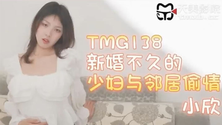 OnlyFans网红唐阳 上海留学生反差骚女与闺蜜激情磨豆腐，淫水四溅欲仙欲死！