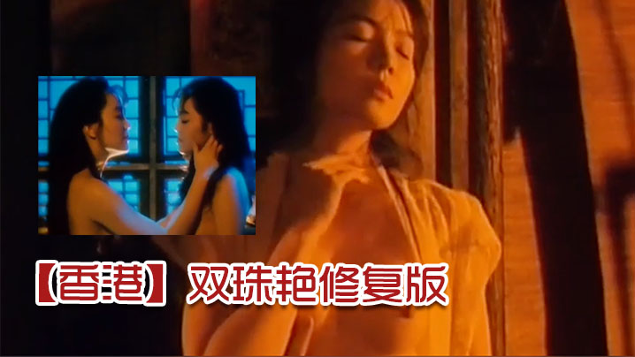 [亞洲無碼] 高颜值小护士颜嘉柔与男友性爱视频流出口交深喉女上骑乘无套后入猛操肥臀摇曳如浪 反差诱惑爆棚！[116 MP4 199MB]