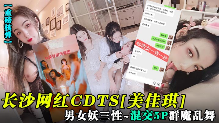 acoolstudent (7)