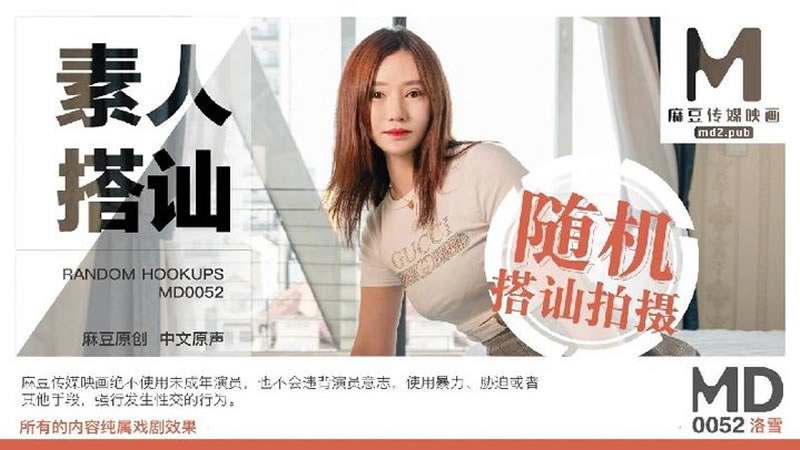894 28:02HD『悍匪先生』专约良家人妻狂艹欠债不还的美女，没钱还只能肉偿，撅起蜜桃臀肆意玩 大力抽插狂射一口浓汁