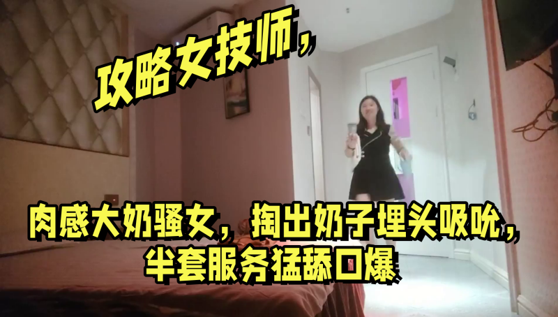 【高校学妹】小吕布 高中生逃课酒店约炮释放压力 圆润蜜臀 液体套注入小穴中 后入翘臀输出内射 小穴都合不上了 粉嫩幽径中出