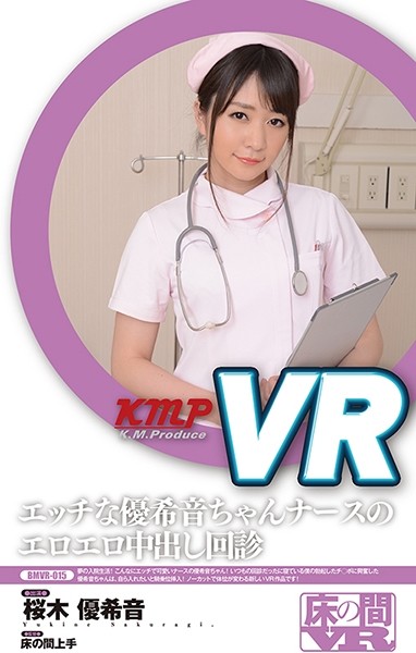 少婦啪啪 啊啊 哥哥不要 不行 操個逼弄的像強奸 哥們多久沒碰女人了 猴急成這樣 違背婦女意願哈哈
