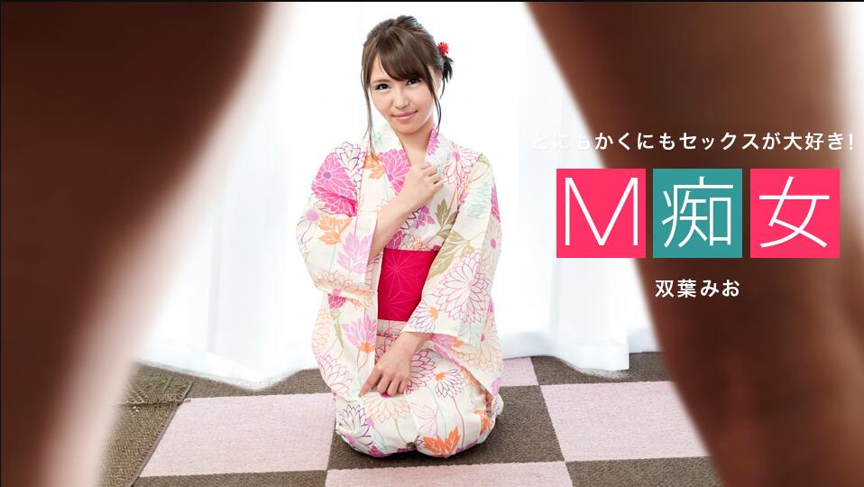 妹妹狂露春光誘惑我 初川南 MIDE326