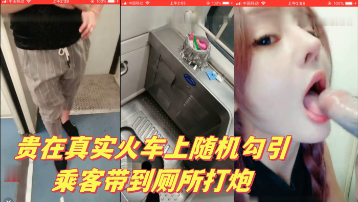 1.8K 24:28在妹妹床上做女上位 内射 家庭幻想系列 S7 E4的!