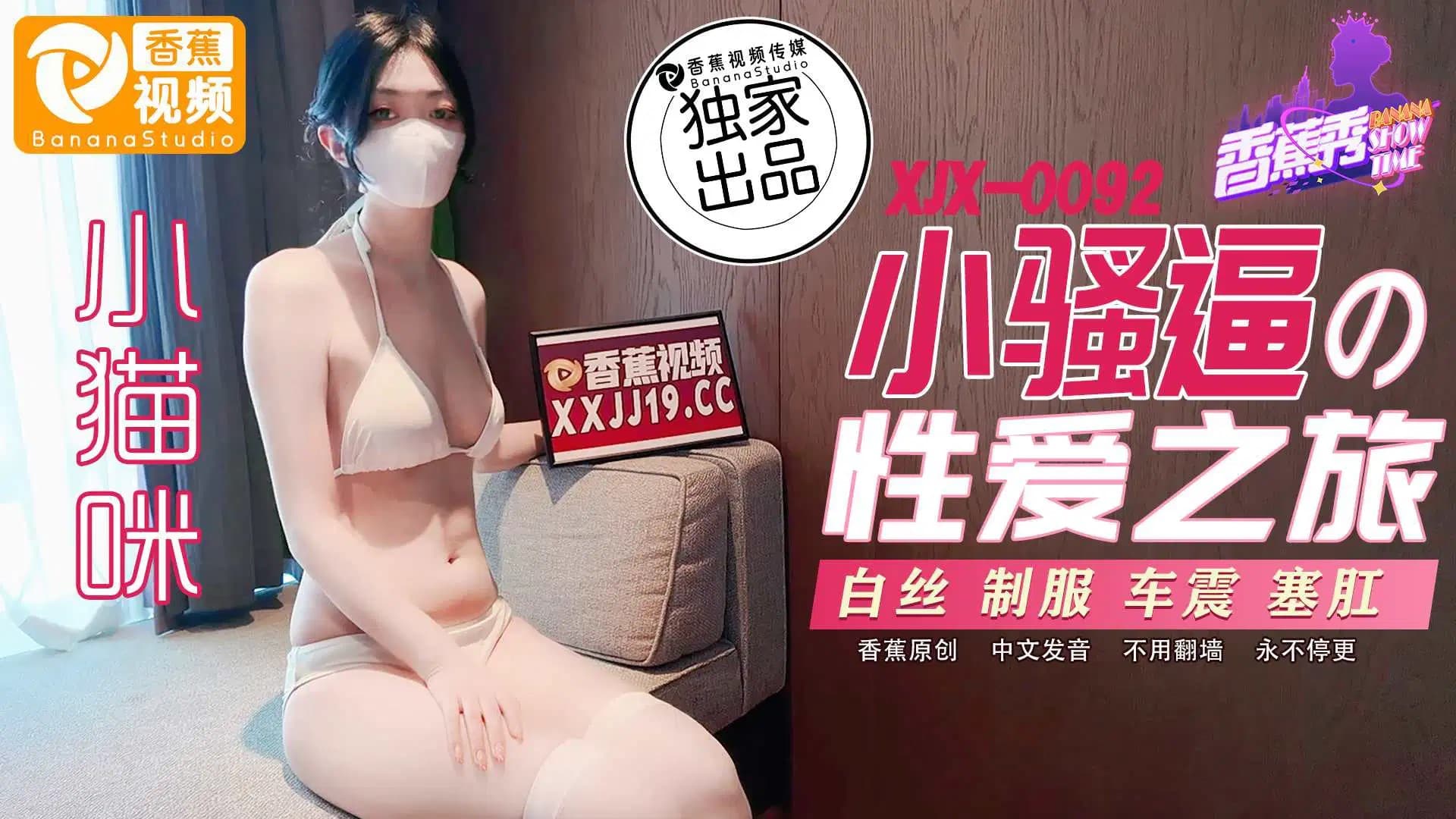 [亞洲無碼] KTV女厕全景偷拍多位极品靓妹白虎小姐姐吃坏东西了一路狂泻[116 MP4 832MB]