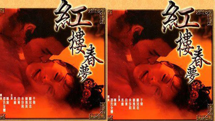 沉浸式爆菊肛交 看的好过瘾 好想加入进去