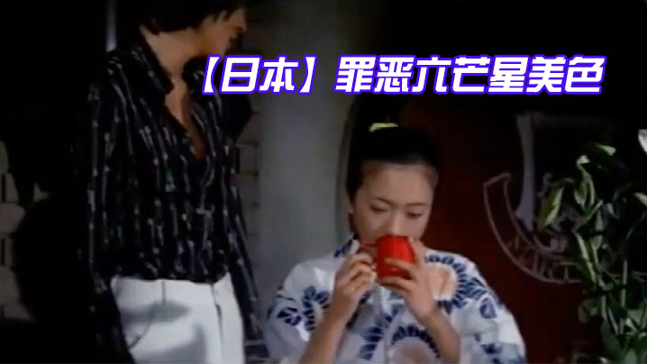 睡走義姐 比起哥哥讓我來滿足妳吧！ 谷原希美 JUX615