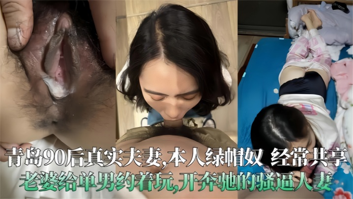浴缸湿身诱惑！激情水戏play，湿润缠绵极致挑逗，高潮迭起的湿滑激战！