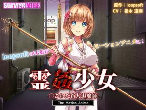 6.0K 1:57:45HD(HD1080P)(山と空)(sora00372)NTRマゾ接吻レズ 佐伯由美香 乙アリス