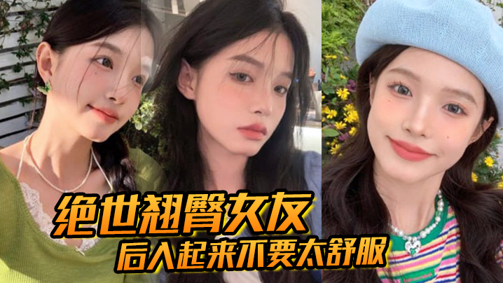 即使穿著衣服也無法隱藏大胸部的女性們 2 OVG018