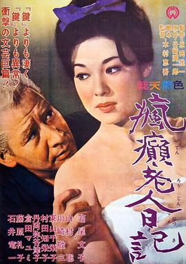 隔壁搬過來的人妻 是我們的充氣娃娃 宮本沙央里 CEAD029