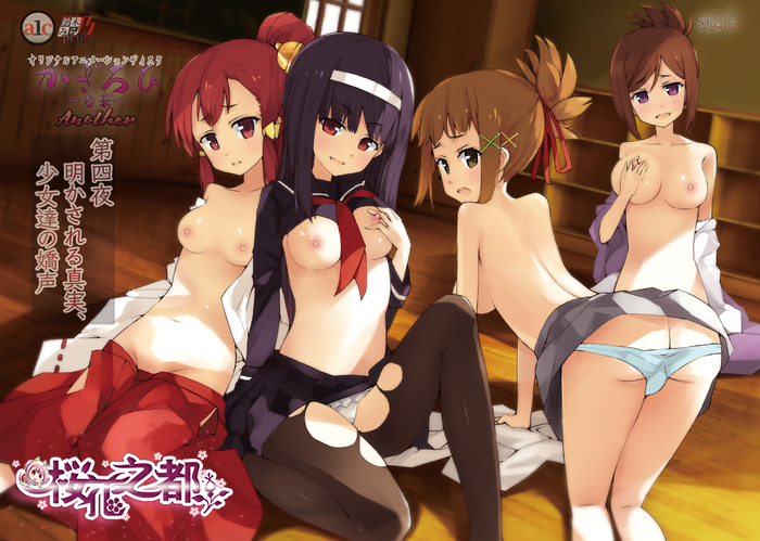 [亞洲無碼] 泡良大神【孟德snrp1990】最新付费，内蒙夫妻找单男，性欲很旺盛的35岁人妻，家中约炮啪啪，激情四射[116 MP4 1220MB]