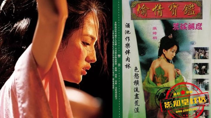 憋了一個禮拜，這新冠怎麽讓我更騷了呢