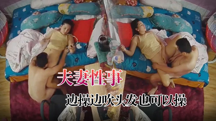 素人美女圖鑑vol.5 12人4小時 HODV21007