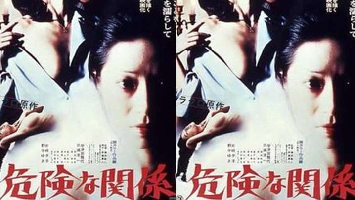 [有碼] [MP4 1.23G] [中文字幕] SONE640 與兒時玩伴姊妹的妹妹交往的我， 夢乃愛華