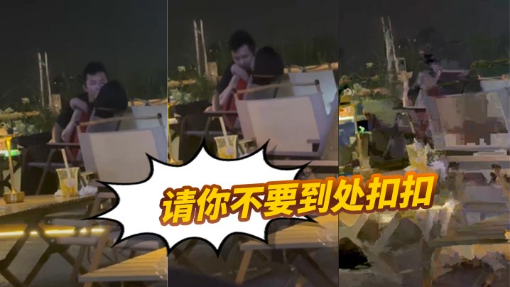 翘臀嫩妹的3P淫荡派对成功PUA初次尝试多人游戏
