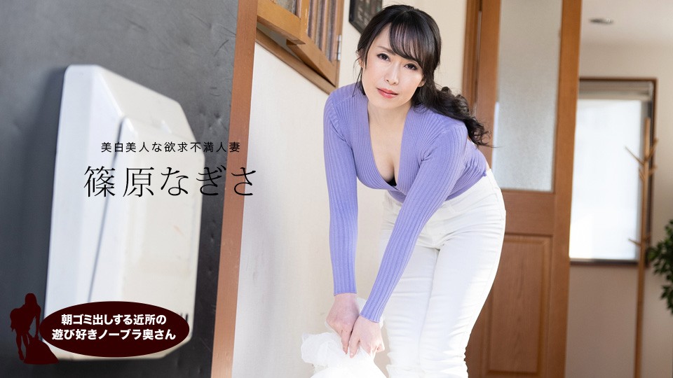 女神下海溪寶妹會呼吸的屁眼和小穴小姐姐陶醉在下體的快感中爽得抽搐一直流超贊225