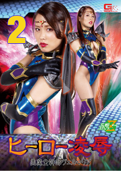 小惡魔挑逗美少女 西元明沙 MMUS103