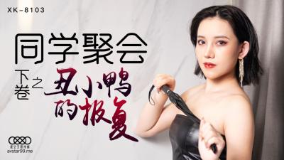 第一次帶女友3p，抱着單男一直舌吻