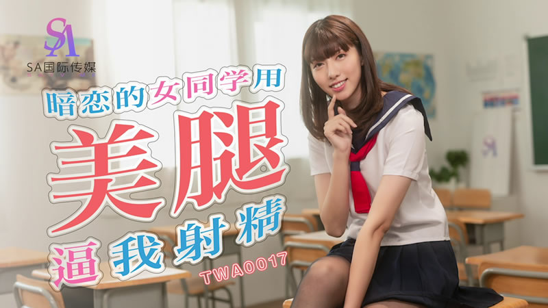 0 18:19HD【海马探花】今天挑了个站街妹给口给摸各种视角不断最后也是把妹妹累到不行给打出来了