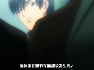 [HD 0.2G] JVID JV63 摩旅開箱PK無重力鞦韆看誰比較耐操米歐