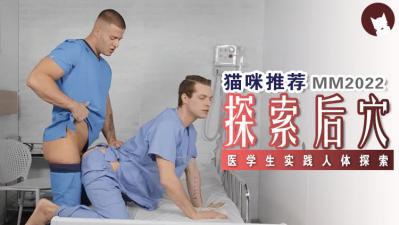 [HD 5.72G] IPZZ728 [新模型破解中字]女朋友的辣妹姐姐 醉酒就会变成吻魔 密接湿吻做爱内射十八发 西宫梦
