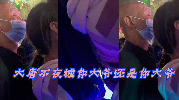 黑絲眼鏡小姐姐被每下深插狂操潮吹噴水 PUA獅子座