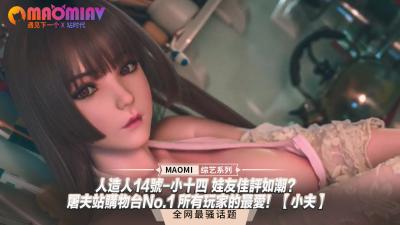[亞洲無碼] 【77】 新品福利，中韩混血博士生，超大阴蒂，撸铁肌肉女【peachycatsnack】最新订阅，自慰性爱(22V)