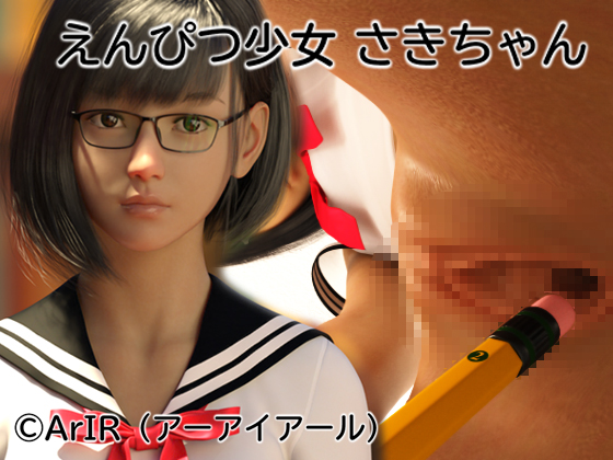 [亞洲無碼] 【77】【AI脱衣】 魔改电视剧 《侠探简不知》主演 王若珊、马泽涵、黄日莹等！