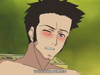 [有碼] [HD] SNOS031 被霸凌的我插小穴也可以的超級溫柔婊子女高中生 倉木華 [中文字幕]【MP4 5.30GB】