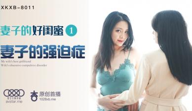 郑州高新区忘情的输出