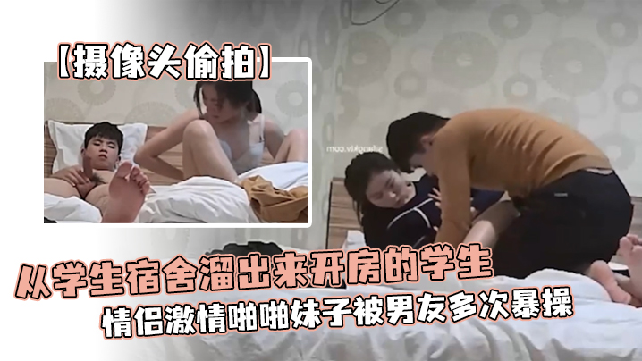 72A2BBD1 短发贫乳小姐姐羞涩啪啪！摇摇晃晃但感觉爽到不行！ 20240717 Info Only
