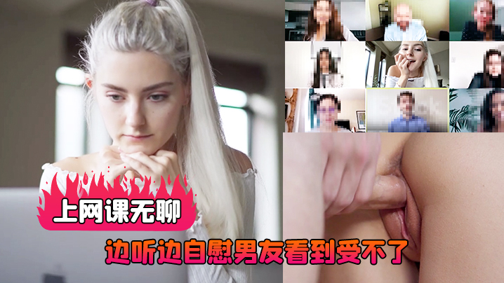 一位淫蕩的、胸部豐滿的房地產女士來到我的垃圾房。 Mei Washio 鷲尾芽衣