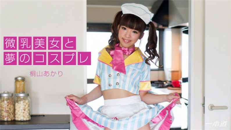 新作 [HD 4.89G] IPZZ776 破格の報酬に目がくらみ富裕層集まるリゾートへ向かった私を待っていた欲望渦巻くキメセク乱交パーティーinナイトプール ひなの花音
