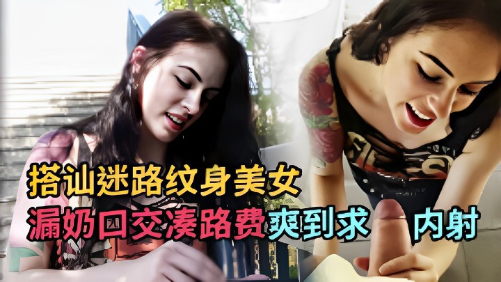 [重磅福利] 酒店3000约极品短发白领兼职外围，小姐姐第一次见识到这么多姿势，钱没白花 [42:12]