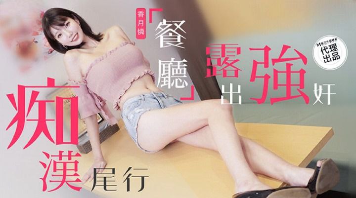 PEWORLD01883 PEWORLD01883 [モ無] Vol.01883 この女 チン 食っちゃうんじゃないか？っと考えてしまうくらい強欲で性欲が溢れすぎる 汗 そんな外国人美熟女のヨガり方がもう堪らんぜ( ) 20220124 Info Only