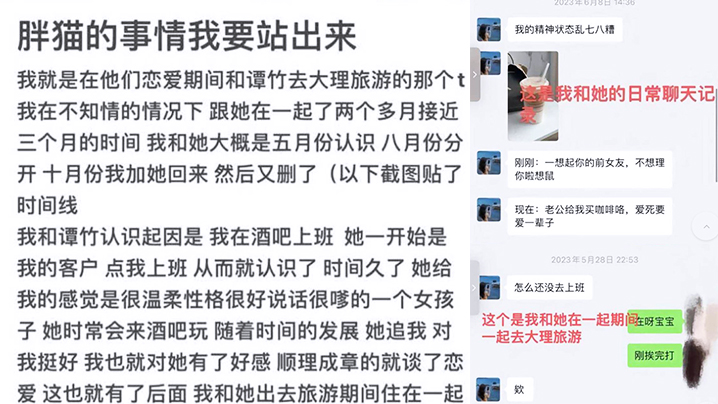 戴個眼鏡的極品少婦，做的真帶勁，尻的淫水直流